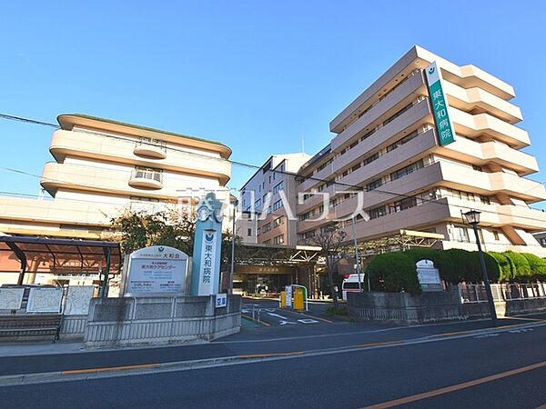 東大和病院 (850m)