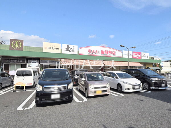 マックスバリュ エクスプレス 東大和店 (340m)
