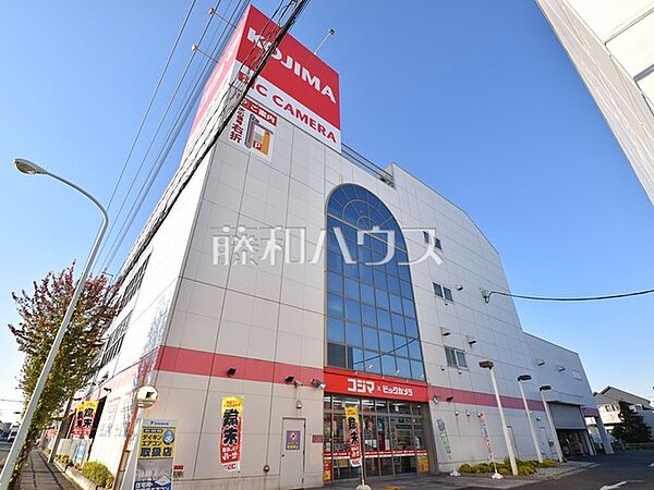 コジマ×ビックカメラ東大和店 (450m)
