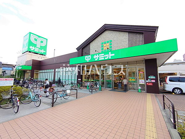 サミットストア 羽衣いちょう通り店 (660m)
