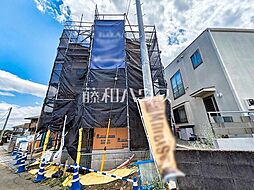 東京都日野市大字上田