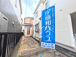 東京都東村山市野口町２丁目