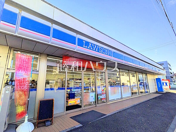 ローソン 三鷹上連雀九丁目店 (850m)