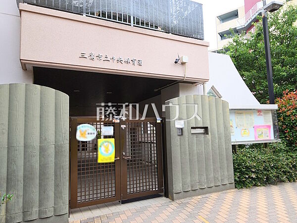 三鷹市立中央保育園 (170m)