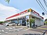 周辺：サンドラッグ 清瀬下清戸店 (1530m)