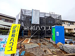 東京都多摩市聖ヶ丘２丁目