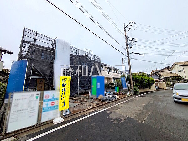 外観を拡大表示