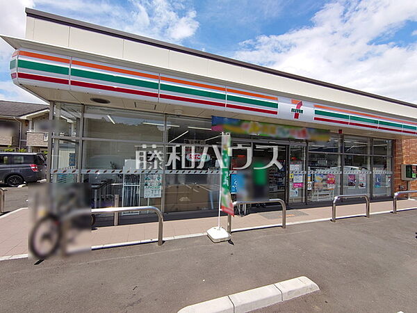セブン-イレブン 日野南平7丁目店 (170m)