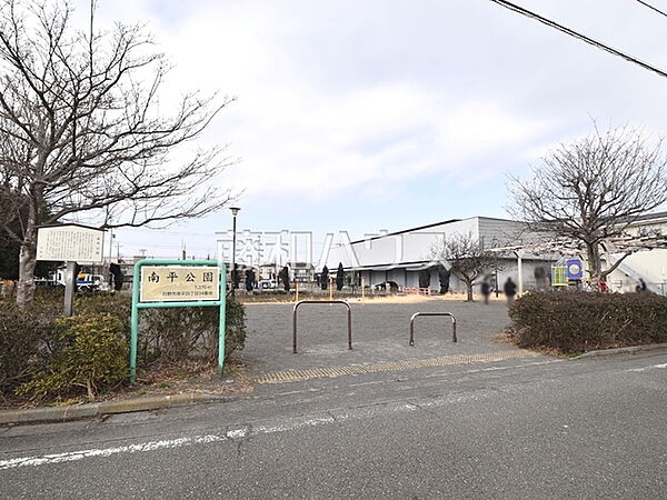 南平公園 (450m)