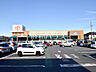 周辺：スーパーアルプス 豊田南店 (1300m)
