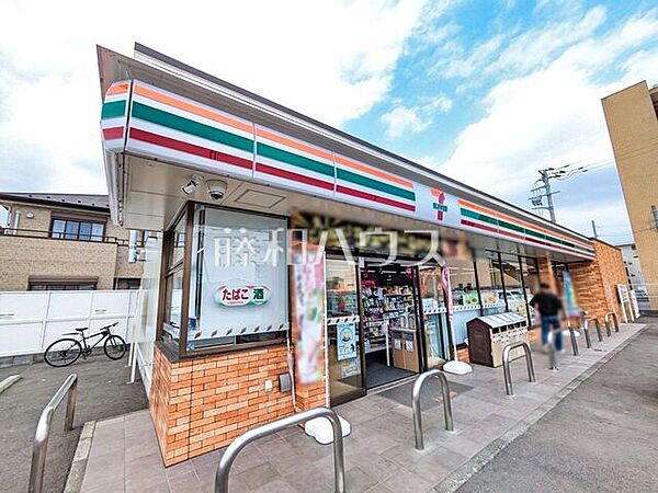 セブン-イレブン 日野一番橋店 (880m)