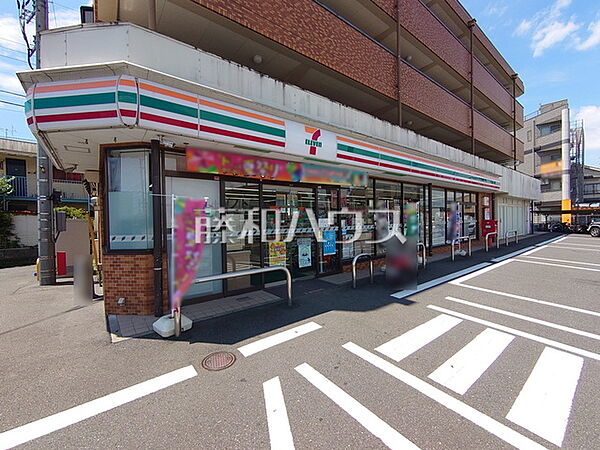 セブン-イレブン 日野三沢店 (640m)