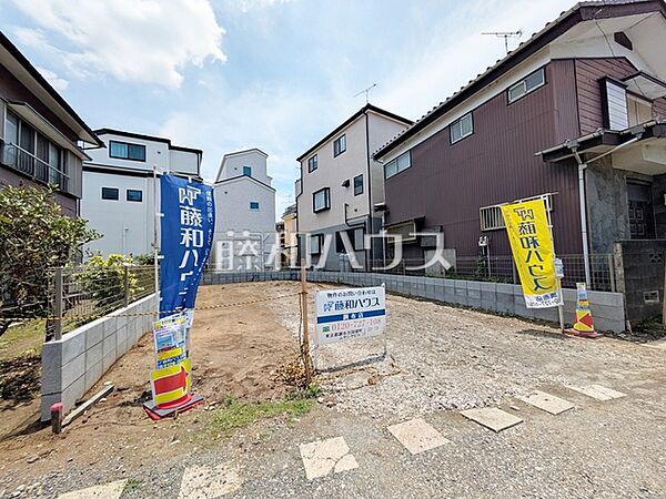 現地写真　【川崎市多摩区菅稲田堤2丁目】