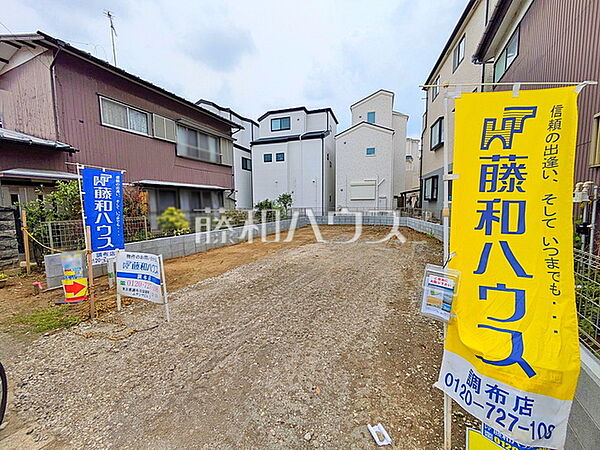 現地写真　【川崎市多摩区菅稲田堤2丁目】