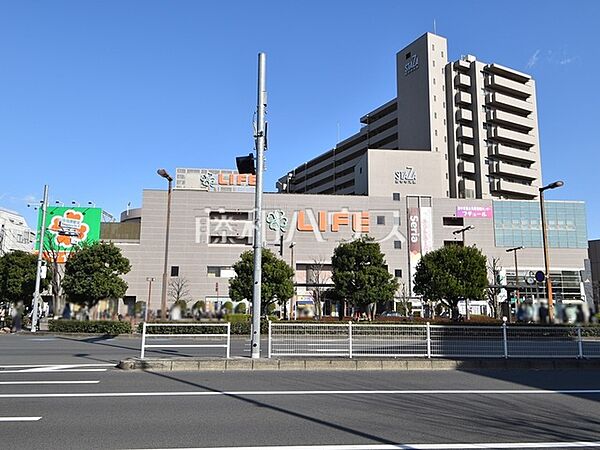 ライフ府中中河原店 (1200m)
