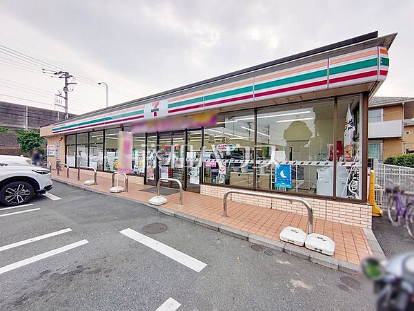 セブン-イレブン 府中四谷2丁目店 (1040m)