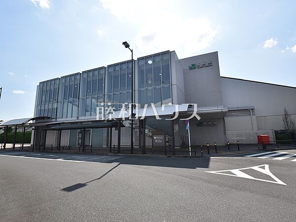 西府駅 (320m)