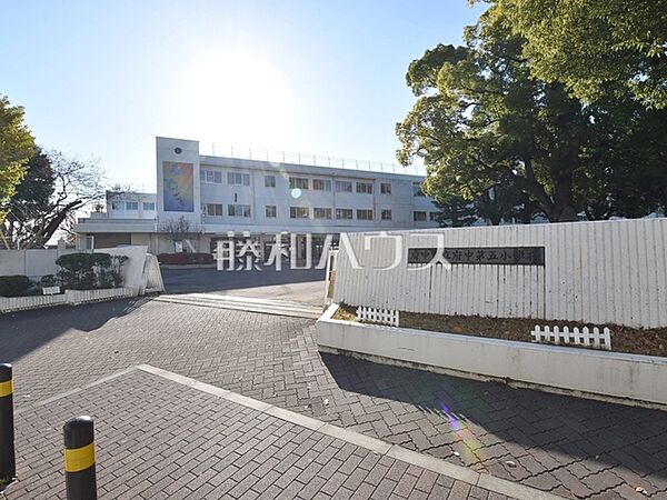 府中市立府中第五小学校 (100m)
