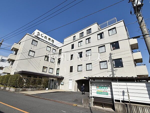 うしお病院 (1030m)