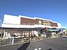 周辺：いなげや　小平回田店 (510m)
