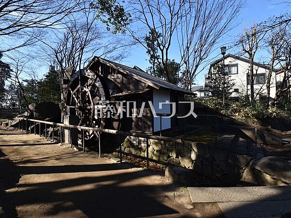 恩多野火止水車苑 (740m)