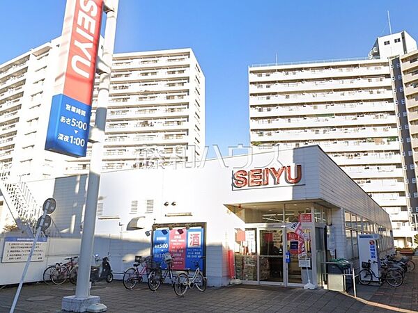 西友所沢ニュータウン店 (310m)