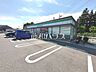 周辺：ファミリーマート 立川西砂町店 (730m)