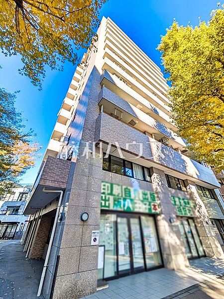 外観　【藤和シティホームズ西八王子】