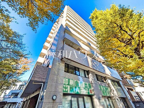 外観　【藤和シティホームズ西八王子】