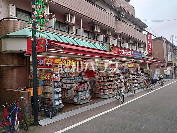 サンドラッグ 一橋学園店 (240m)
