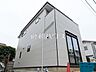 外観：外観　【八王子市片倉町】