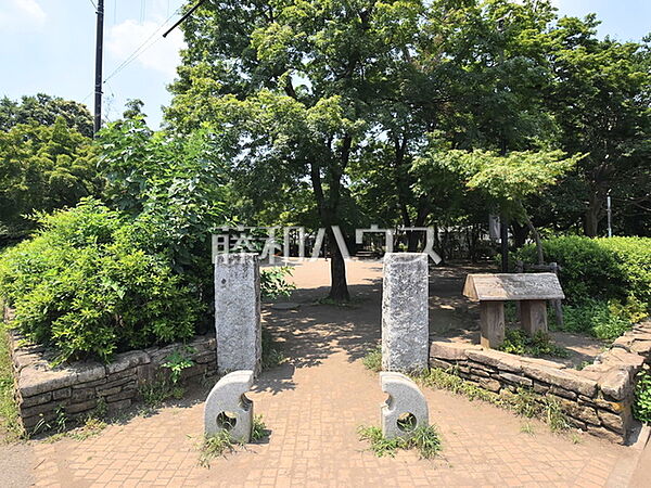 もみじ山公園 (190m)