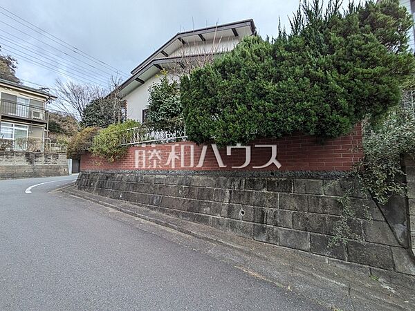現地写真　【八王子市南陽台1丁目】