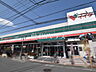 周辺：コモディイイダ中村橋店 (580m)