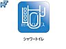 その他：3号棟　その他　【練馬区平和台1丁目】