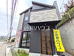 東京都稲城市平尾４丁目