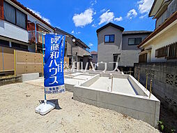 埼玉県富士見市鶴瀬東２丁目