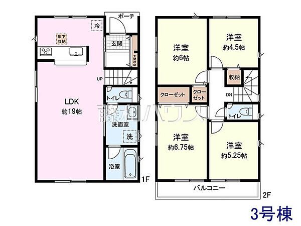 間取り：313004923244