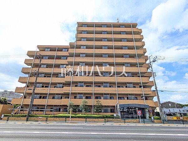 外観　【ダイアパレス西立川】