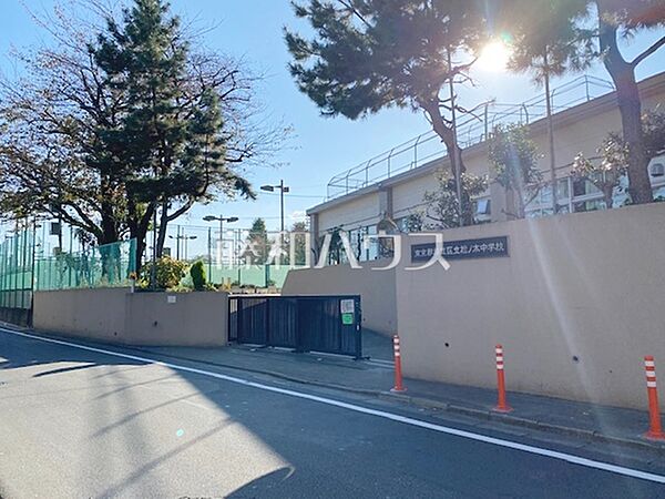 杉並区立松ノ木中学校 (350m)