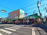 周辺：サミットストア 成田東店 (750m)