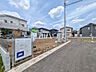 外観：現場風景　【国分寺市北町5丁目】
