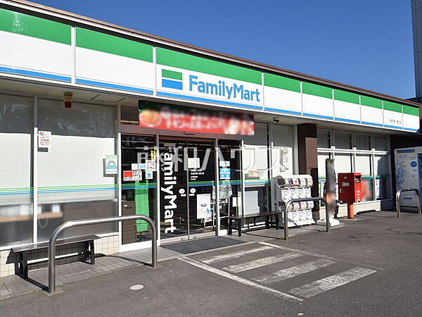 ファミリーマート 小金井東八通り店 (1260m)