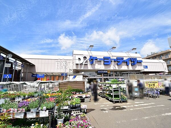 ケーヨーデイツー小金井店 (180m)