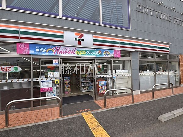 セブン-イレブン 清瀬野塩4丁目店 (1240m)