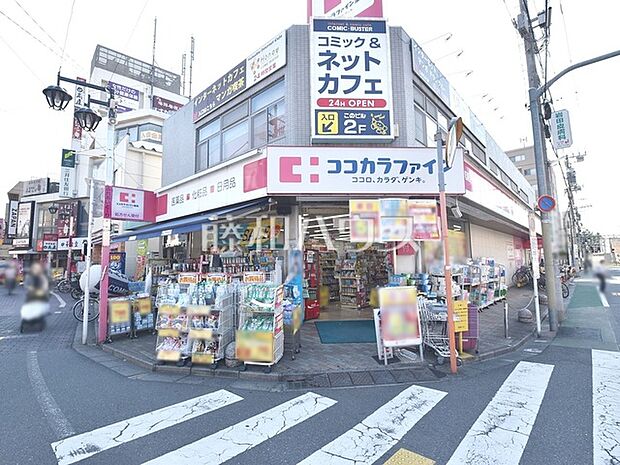 ココカラファイン清瀬店 (370m)