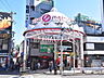 周辺：阿佐ヶ谷パールセンター (830m)