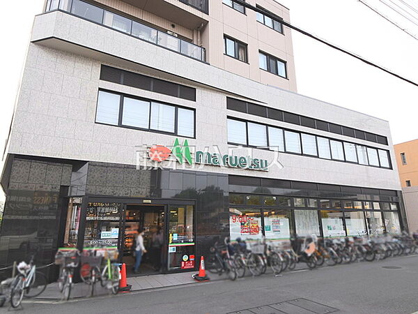マルエツ 東小金井駅北口店 (1090m)
