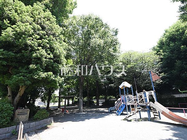 やまばと公園 (480m)