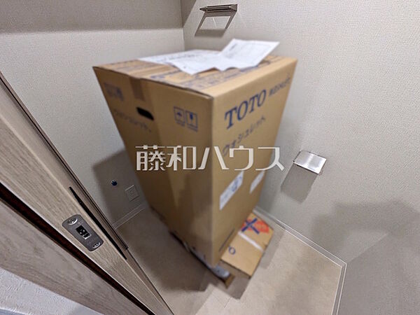 トイレ(施工中)　【ルピナス日野壱番館】